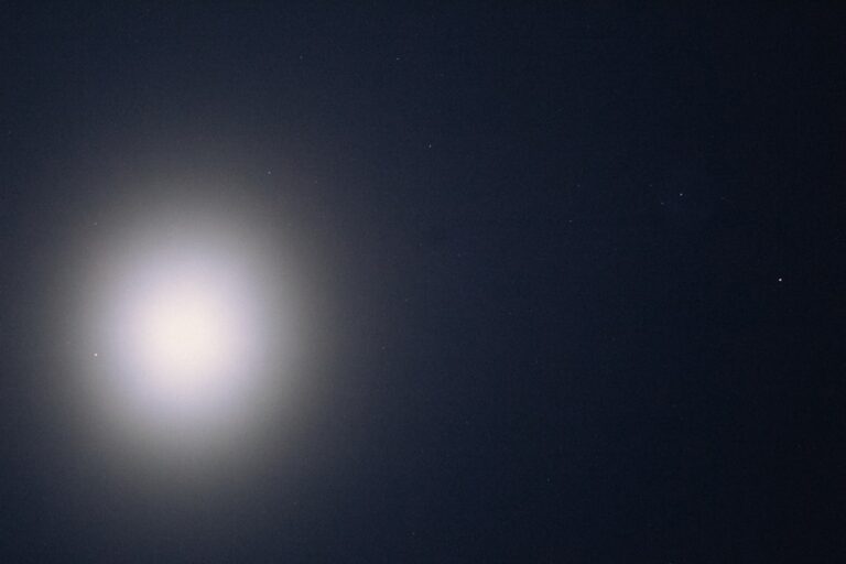 Photo Celestial conjunction